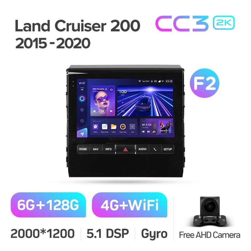 Toyota Land Cruiser 200 11 (2015-2020) - Image 8