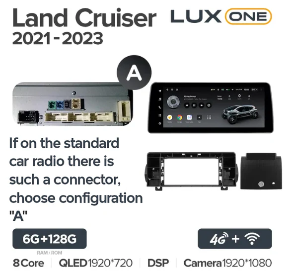 Toyota Land Cruiser J300 300 (2021-2023) - Image 7