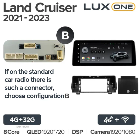 Toyota Land Cruiser J300 300 (2021-2023) - Image 8