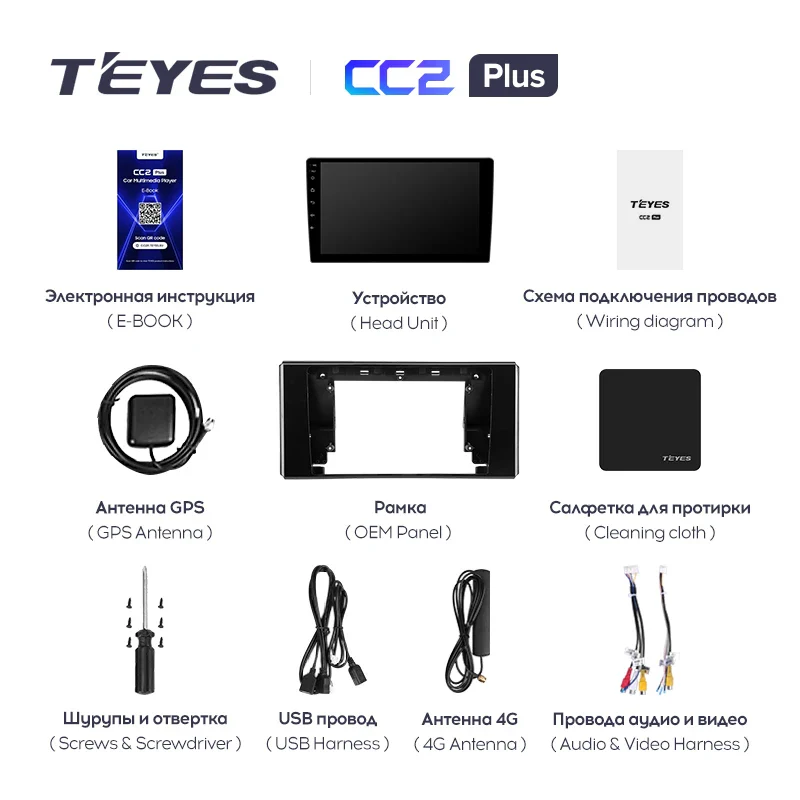 Toyota Land Cruiser J300 300 (2021-2023) - Image 3