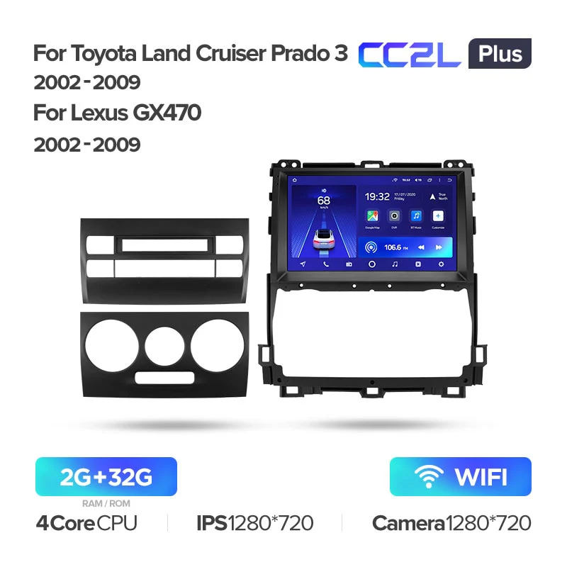 Toyota Land Cruiser Prado 120 3 III / Lexus GX470 GXÂ 470Â J120 (2002-2009) - Image 6