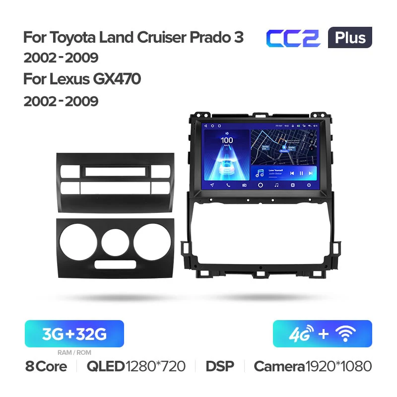 Toyota Land Cruiser Prado 120 3 III / Lexus GX470 GXÂ 470Â J120 (2002-2009) - Image 7