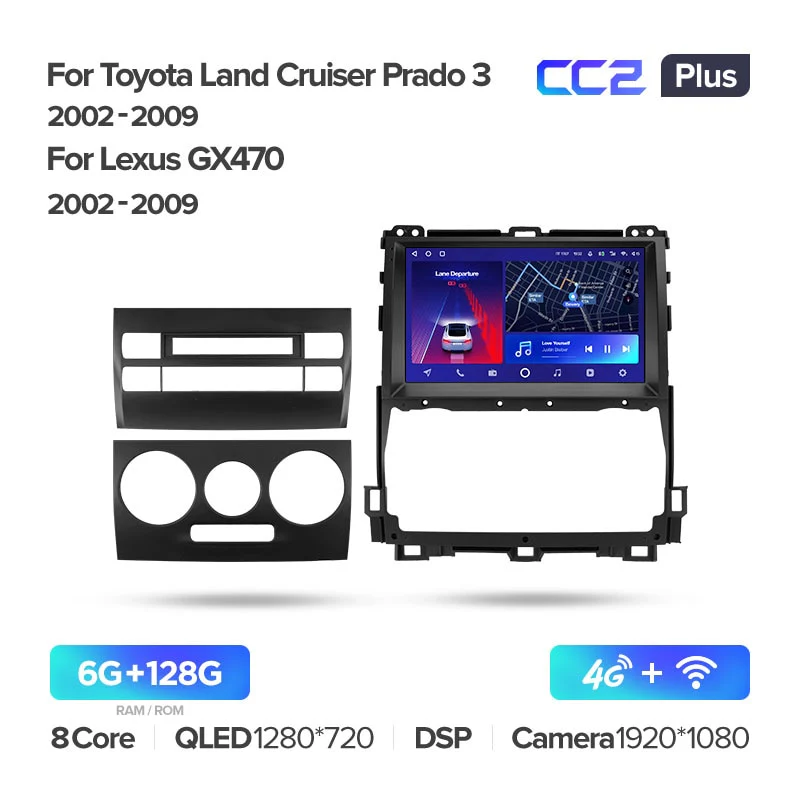 Toyota Land Cruiser Prado 120 3 III / Lexus GX470 GXÂ 470Â J120 (2002-2009) - Image 9