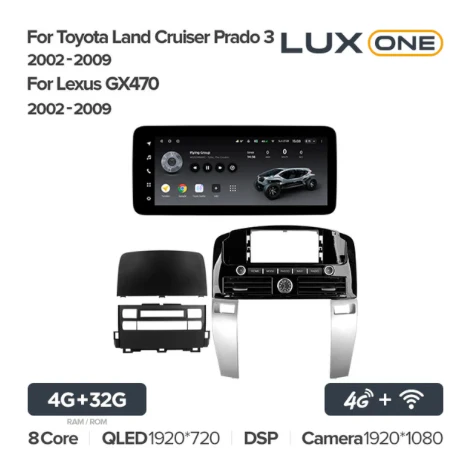 Toyota Land Cruiser Prado 120 3 III / Lexus GX470 GXÂ 470Â J120 (2002-2009) - Image 3