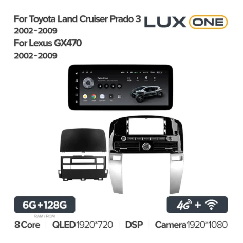Toyota Land Cruiser Prado 120 3 III / Lexus GX470 GXÂ 470Â J120 (2002-2009) - Image 4