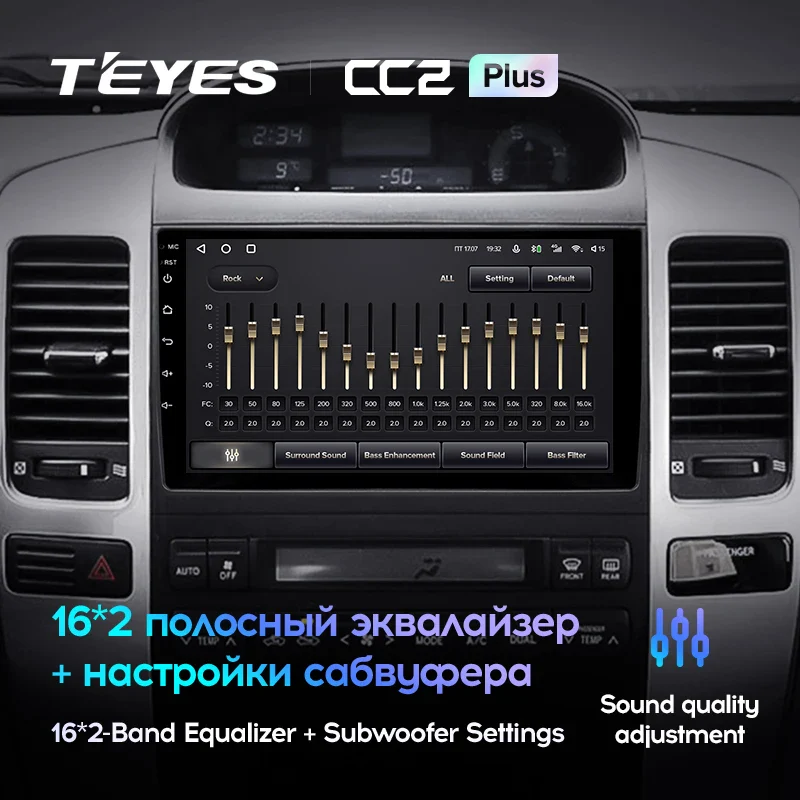 Toyota Land Cruiser Prado 120 3 III / Lexus GX470 GXÂ 470Â J120 (2002-2009) - Image 10