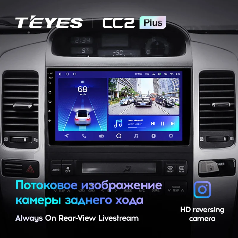 Toyota Land Cruiser Prado 120 3 III / Lexus GX470 GXÂ 470Â J120 (2002-2009) - Image 11