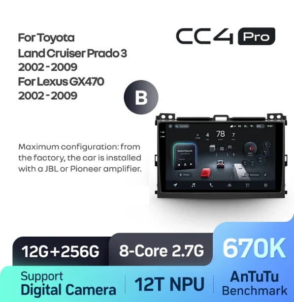 Toyota Land Cruiser Prado 120 3 / Lexus GX470 GX 470 J120 (2002-2009) - Image 10