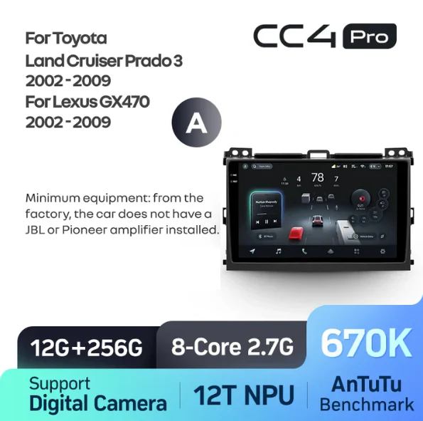 Toyota Land Cruiser Prado 120 3 / Lexus GX470 GX 470 J120 (2002-2009) - Image 8
