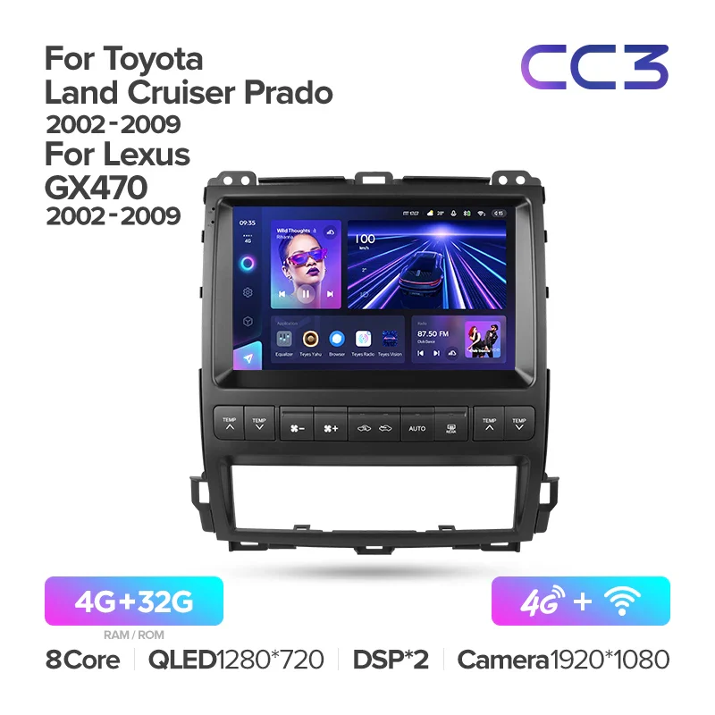 Toyota Land Cruiser Prado 120 / Lexus GX470 GX 470 J120 (2002-2009) - Image 5