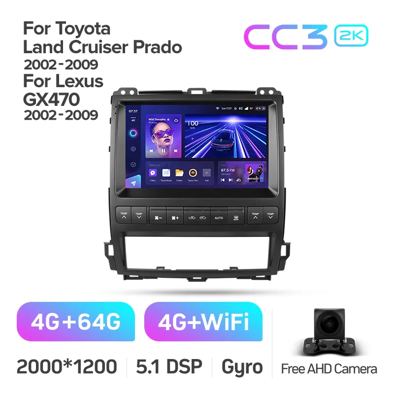 Toyota Land Cruiser Prado 120 / Lexus GX470 GX 470 J120 (2002-2009) - Image 7