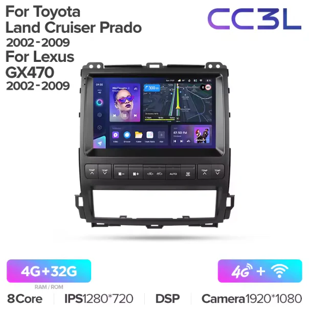 Toyota Land Cruiser Prado 120 / Lexus GX470 GX 470 J120 (2002-2009) - Image 10