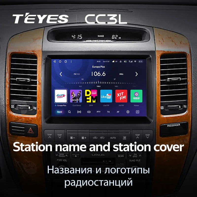 Toyota Land Cruiser Prado 120 / Lexus GX470 GX 470 J120 (2002-2009) - Image 5