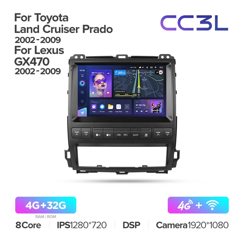Toyota Land Cruiser Prado 120 / Lexus GX470 GX 470 J120 (2002-2009) - Image 7