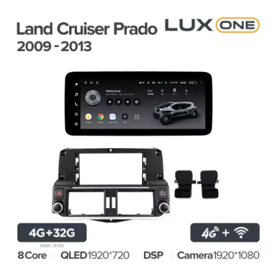Toyota Land Cruiser Prado 150 (2009-2013) - Image 4
