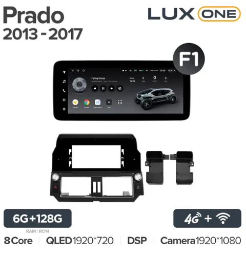 Toyota Land Cruiser Prado 150 (2013-2017) - Image 10