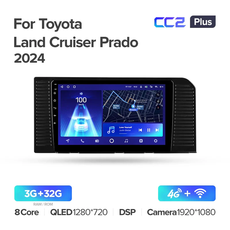 Toyota Land Cruiser Prado J250 (2024) - Image 4