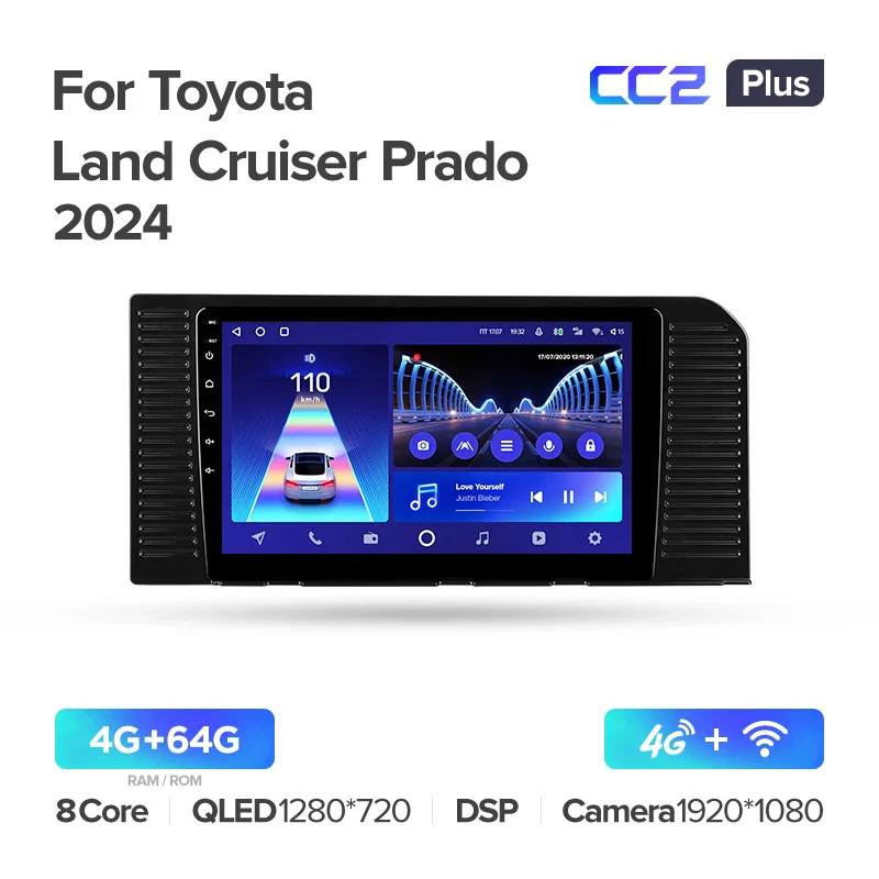 Toyota Land Cruiser Prado J250 (2024) - Image 5