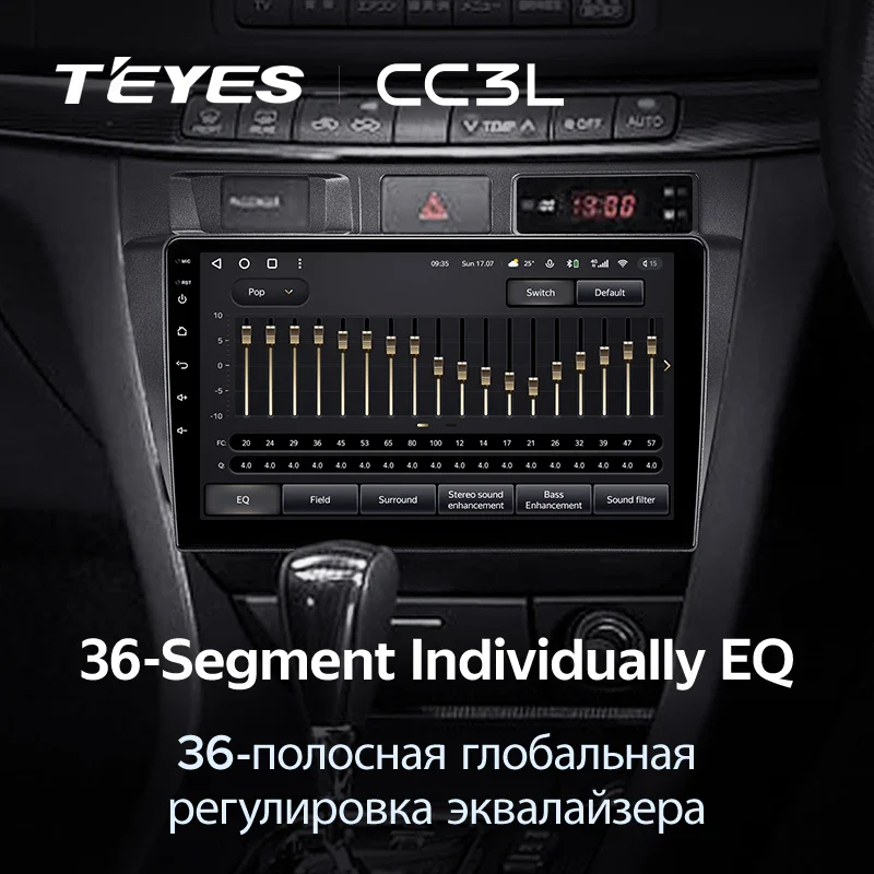 Toyota Mark II 9 GX110 (2000-2007) [F1] - Image 8
