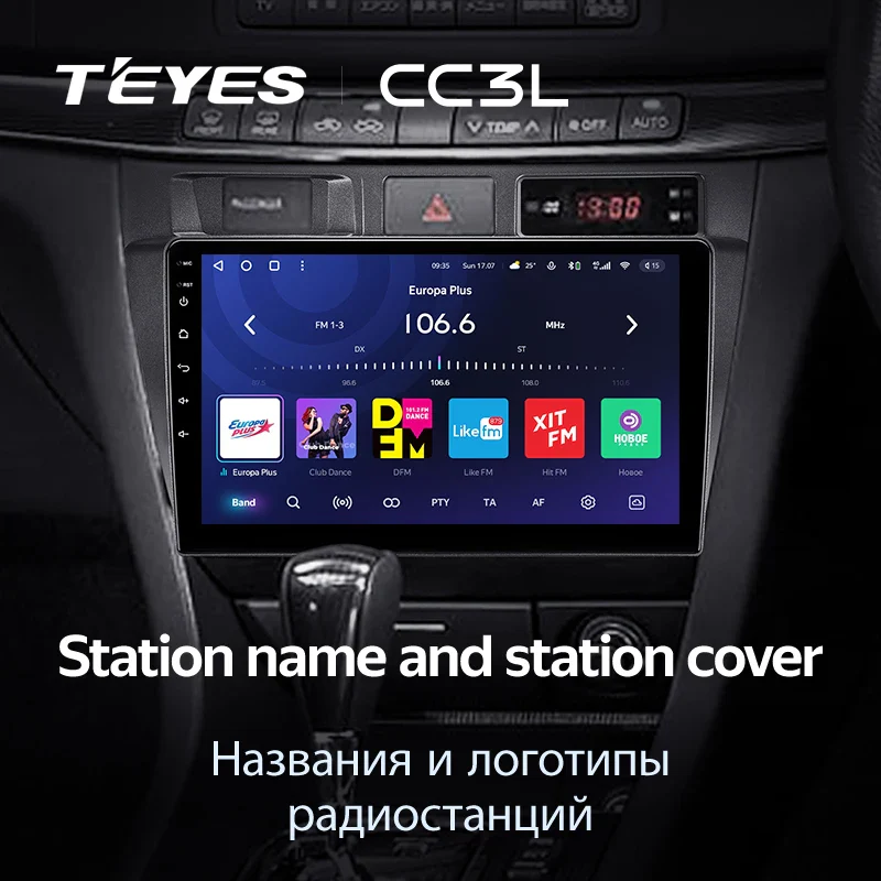 Toyota Mark II 9 GX110 (2000-2007) [F1] - Image 9