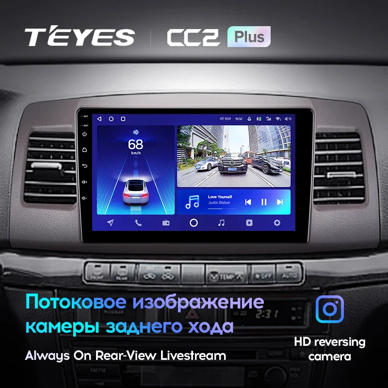 Toyota Mark II 9 GX110 (2000-2007) [F2] - Image 8
