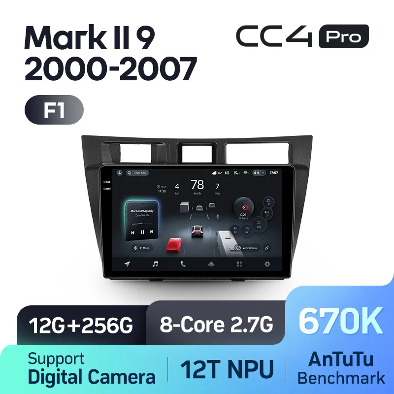 Toyota Mark II 9 GX110 (2000-2007) [F1] - Image 9