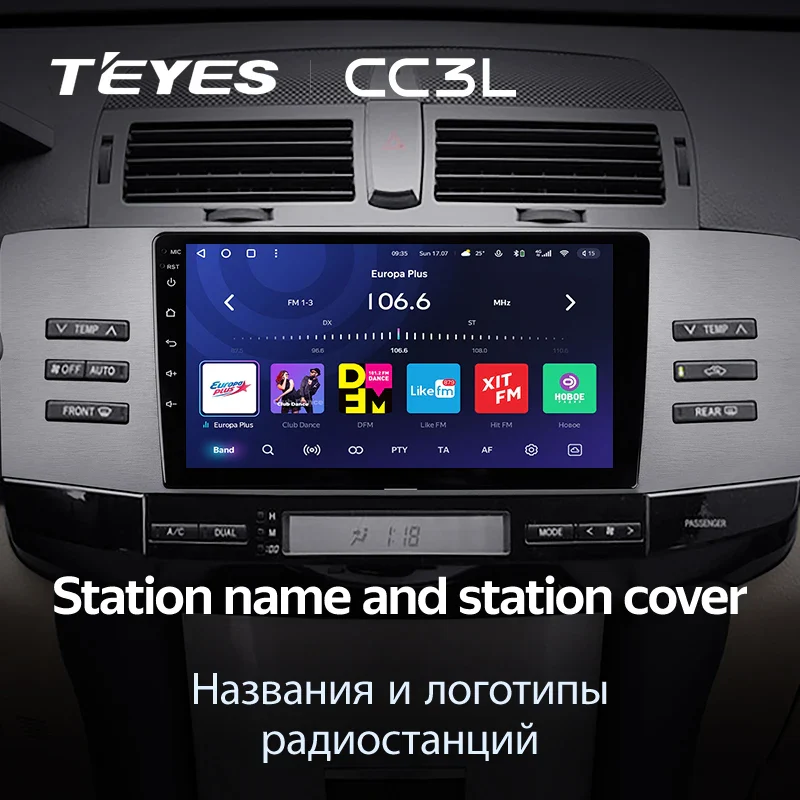 Toyota Mark X X120 1 (2004-2009) - Image 5