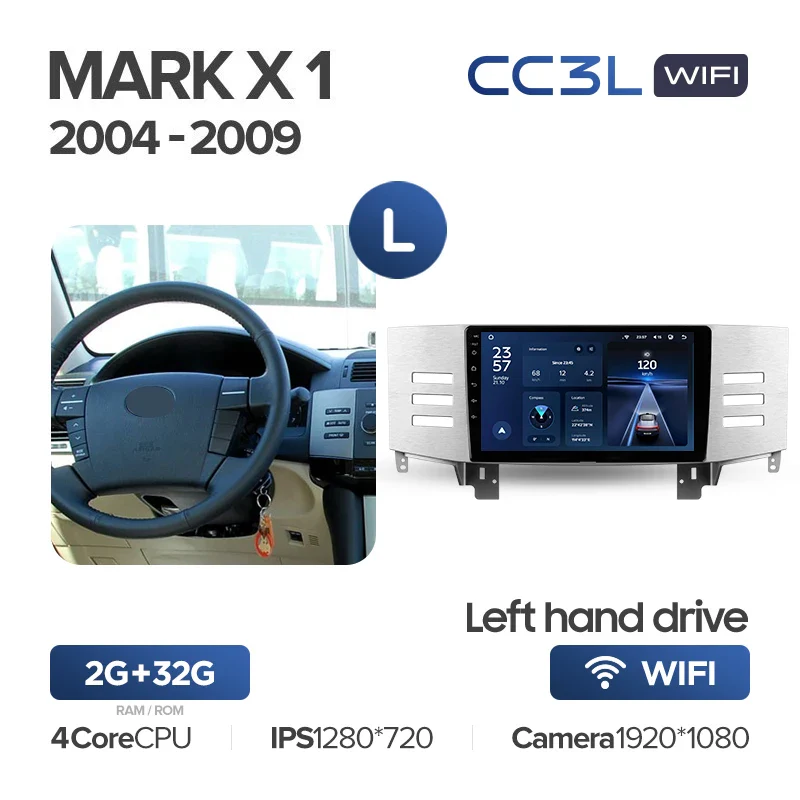 Toyota Mark X X120 1 (2004-2009) - Image 9