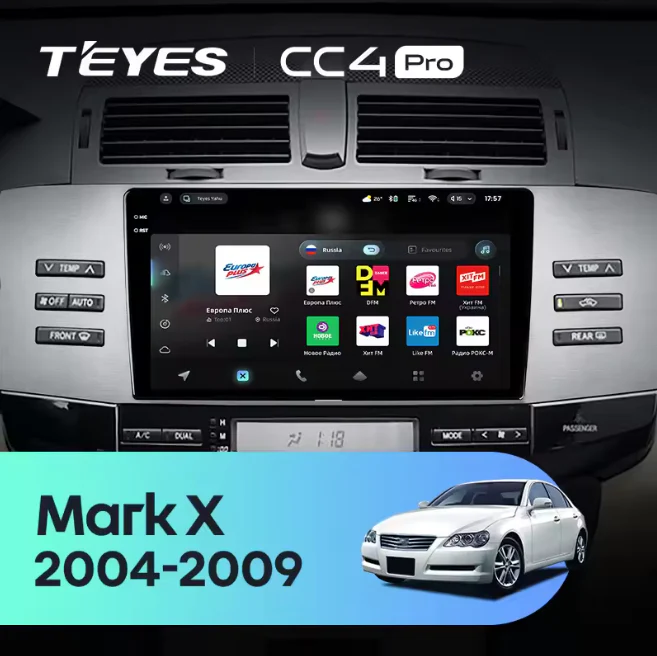 Toyota Mark X X120 1 (2004-2009)