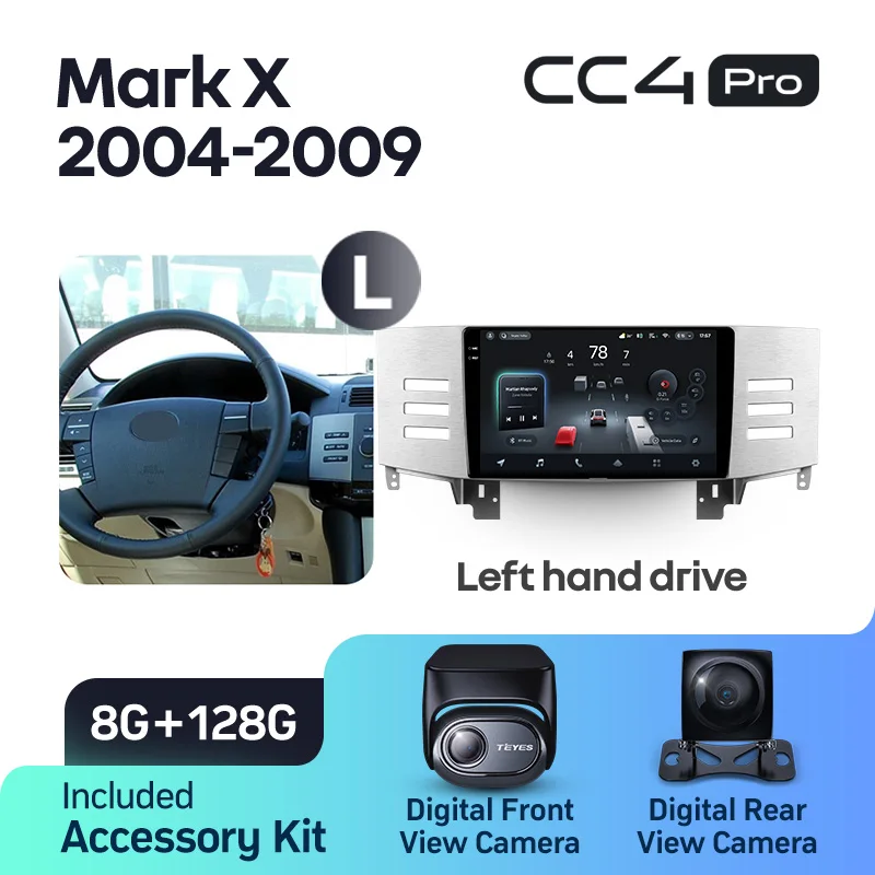 Toyota Mark X X120 1 (2004-2009) - Image 7