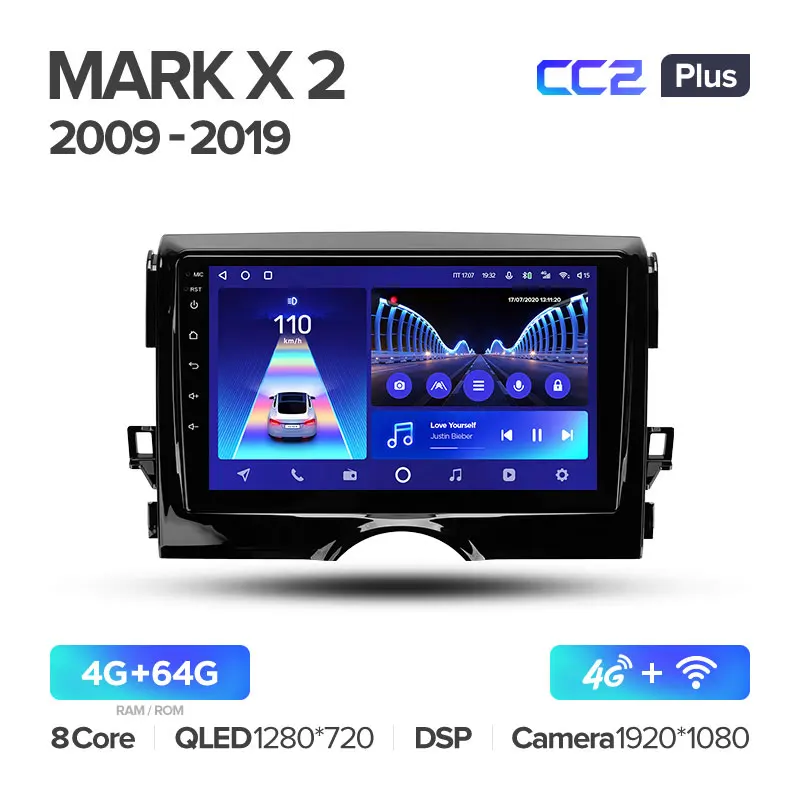 Toyota Mark X X130 2 II (2009-2019) - Image 7