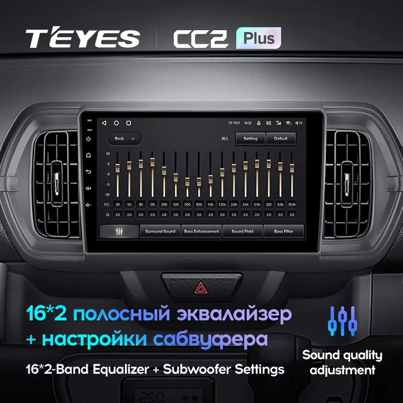 Toyota Passo III 3 (2016-2021) Right hand drive - Image 3