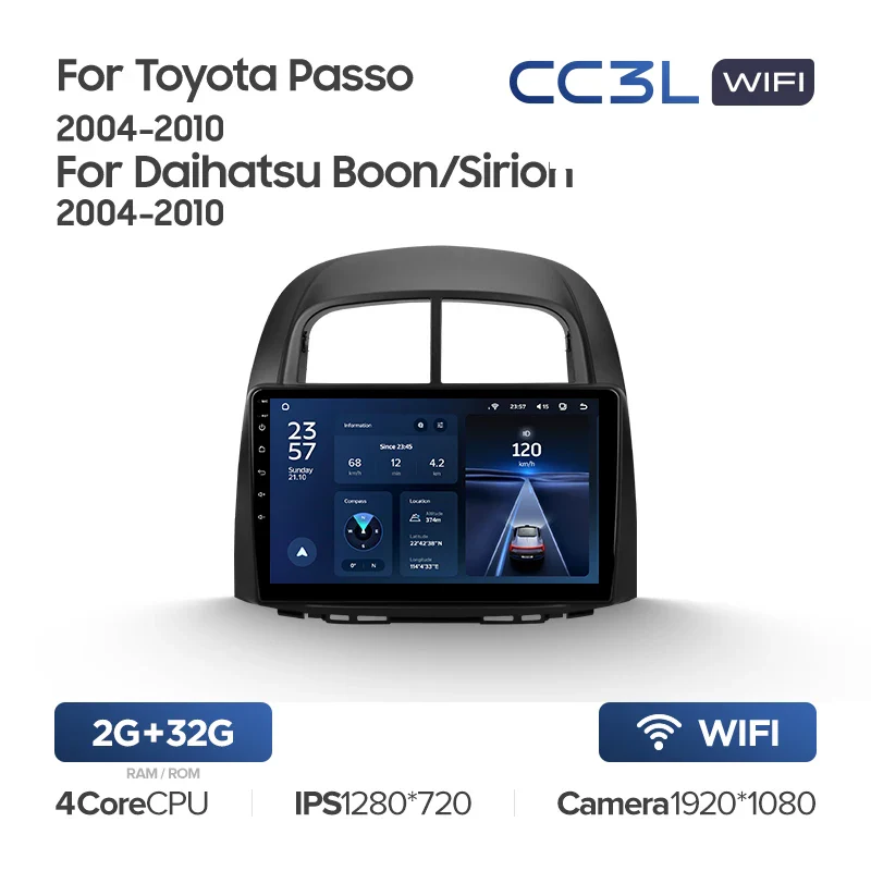 Toyota Passo XC10 / Daihatsu Boon Sirion (2004-2010) - Image 4
