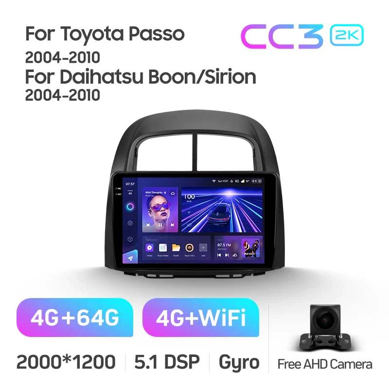 Toyota Passo XC10 / Daihatsu Boon Sirion (2004-2010) - Image 6