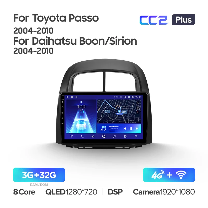 Toyota Passo XC10 / Daihatsu Boon Sirion (2004-2010) - Image 4