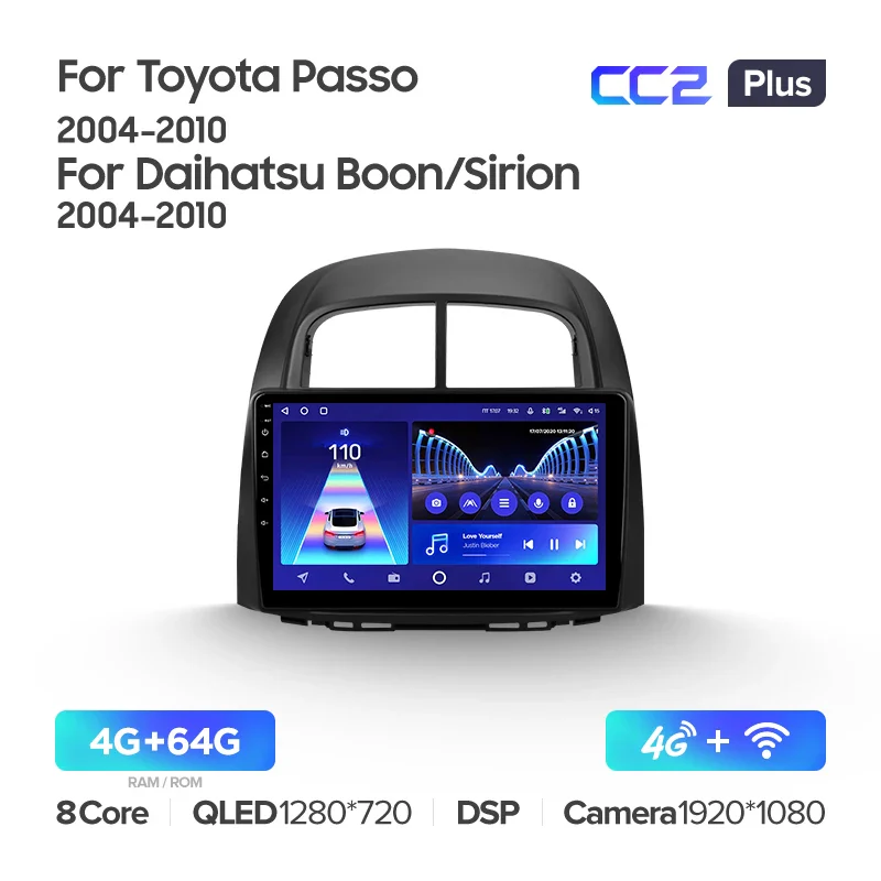 Toyota Passo XC10 / Daihatsu Boon Sirion (2004-2010) - Image 5