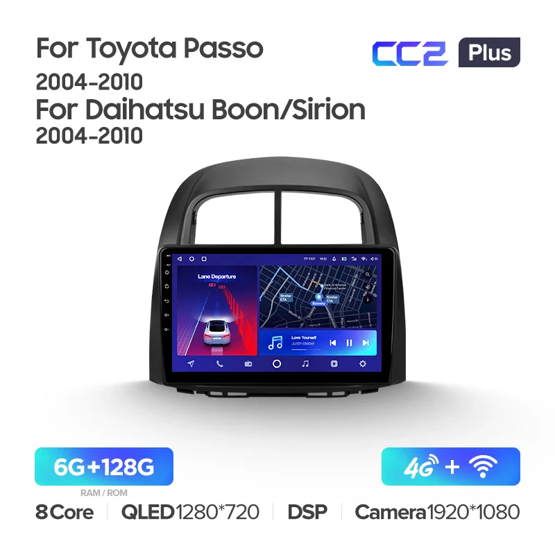 Toyota Passo XC10 / Daihatsu Boon Sirion (2004-2010) - Image 6
