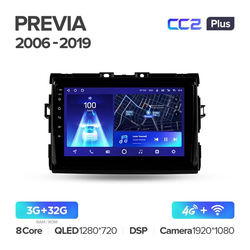 Toyota Previa XR50 (2006-2019) Left Hand Drive - Image 4