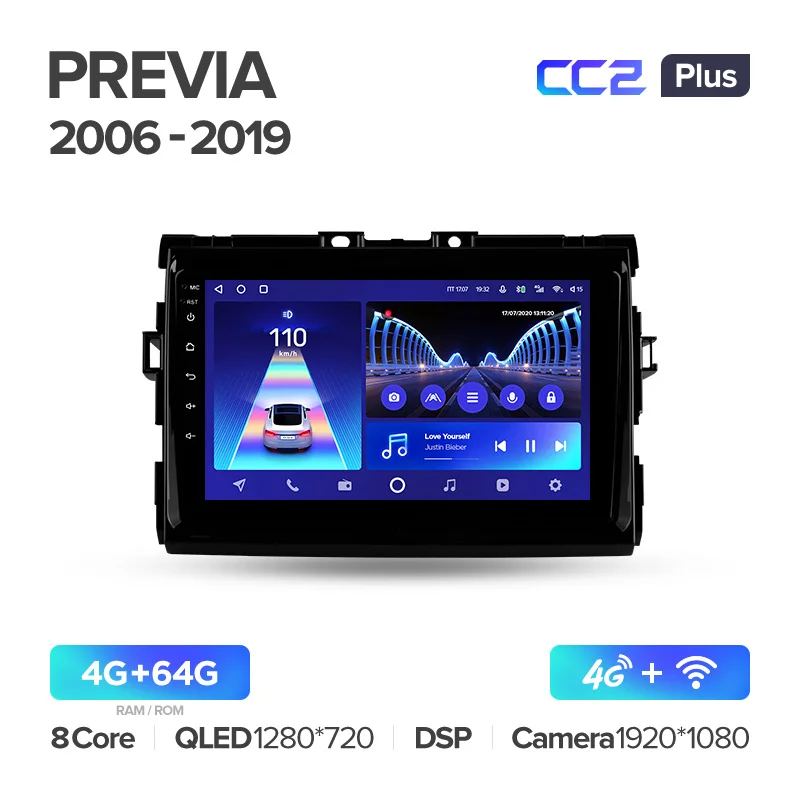 Toyota Previa XR50 (2006-2019) Left Hand Drive - Image 5
