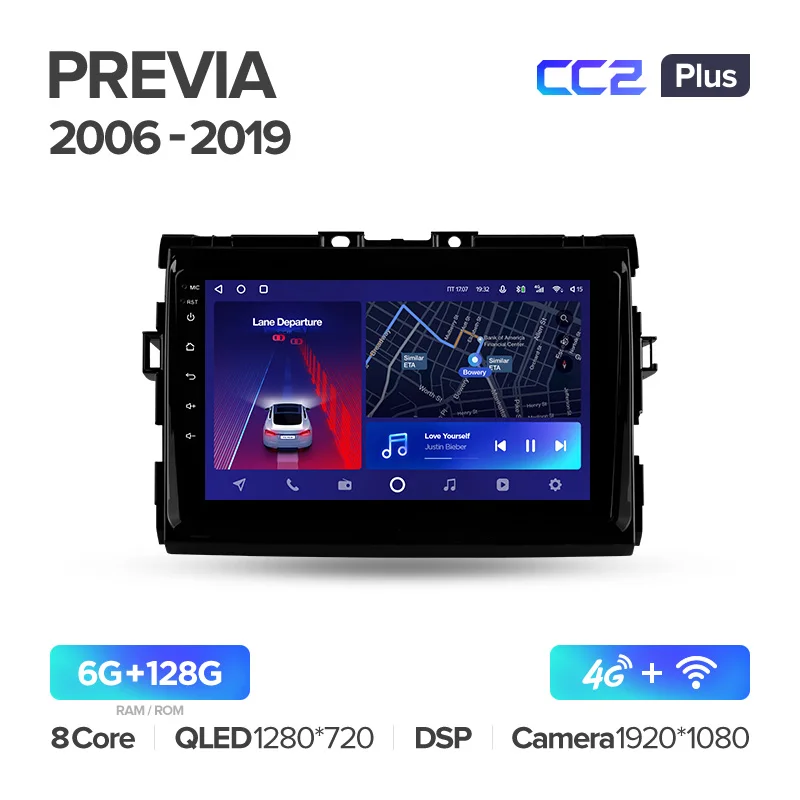Toyota Previa XR50 (2006-2019) Left Hand Drive - Image 6