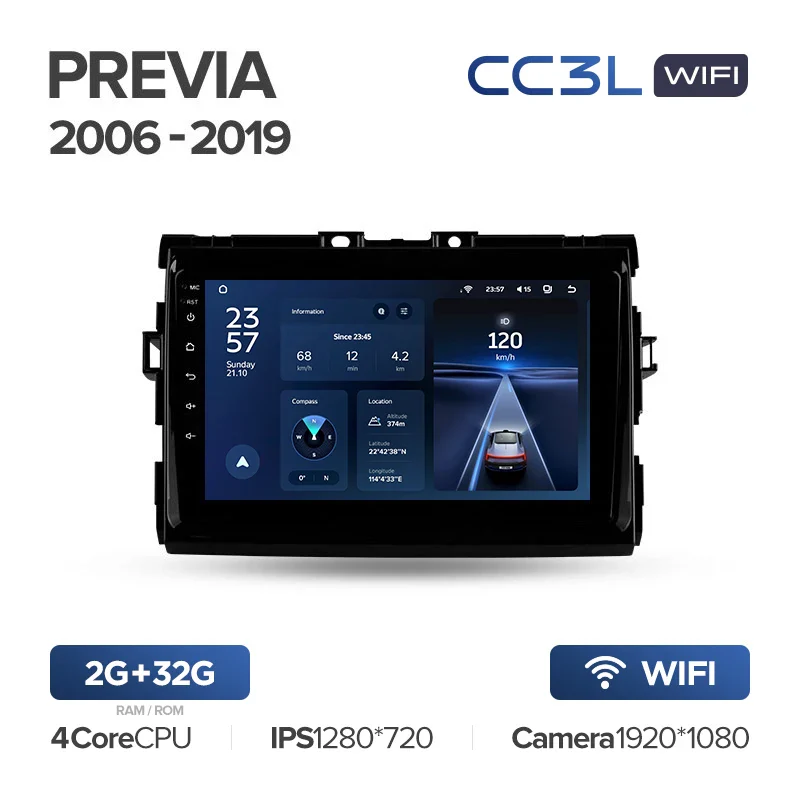 Toyota Previa XR50 (2006-2019) Left Hand Drive - Image 4