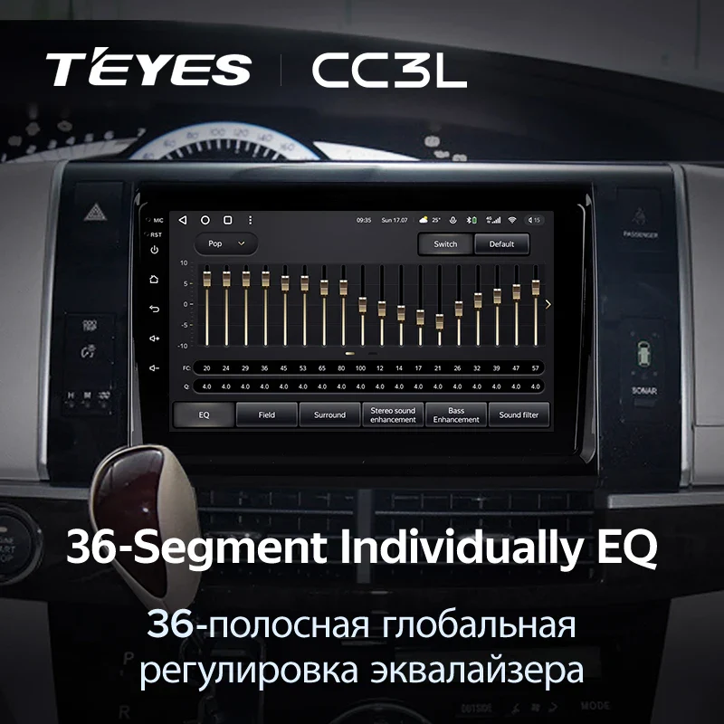 Toyota Previa XR50 (2006-2019) Left Hand Drive - Image 8