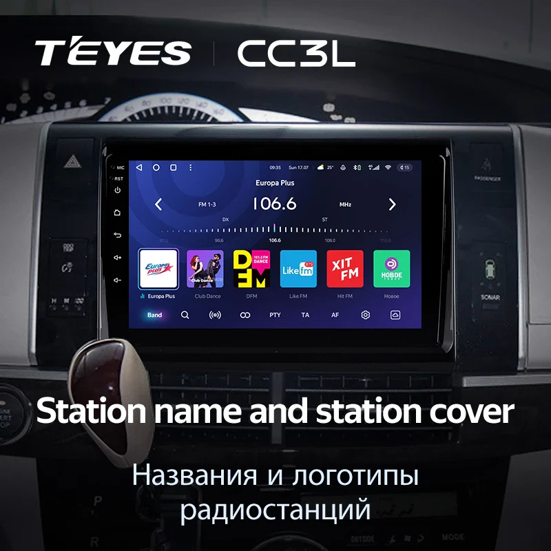 Toyota Previa XR50 (2006-2019) Left Hand Drive - Image 9