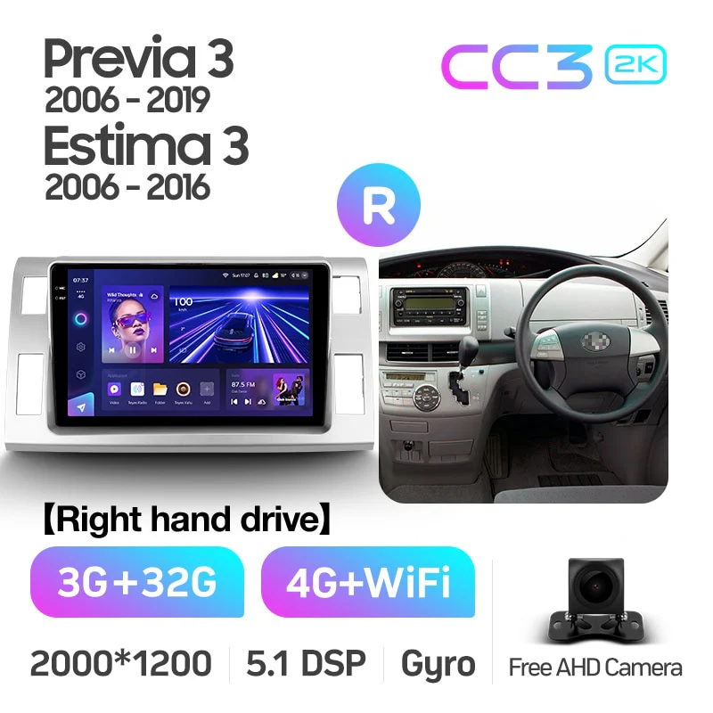 Toyota Previa XR50 3 III (2006-2019) Estima AHR20 XR50 3 III (2006-2016) Right Hand Drive - Image 6