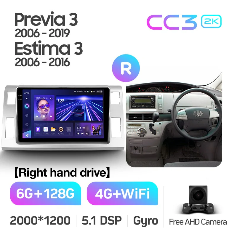 Toyota Previa XR50 3 III (2006-2019) Estima AHR20 XR50 3 III (2006-2016) Right Hand Drive - Image 8