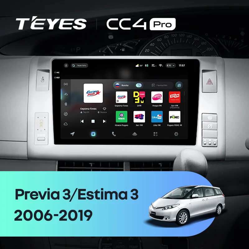 Toyota Previa XR50 3 III (2006-2019) / Estima AHR20 XR50 3 III (2006-2016) Right hand drive