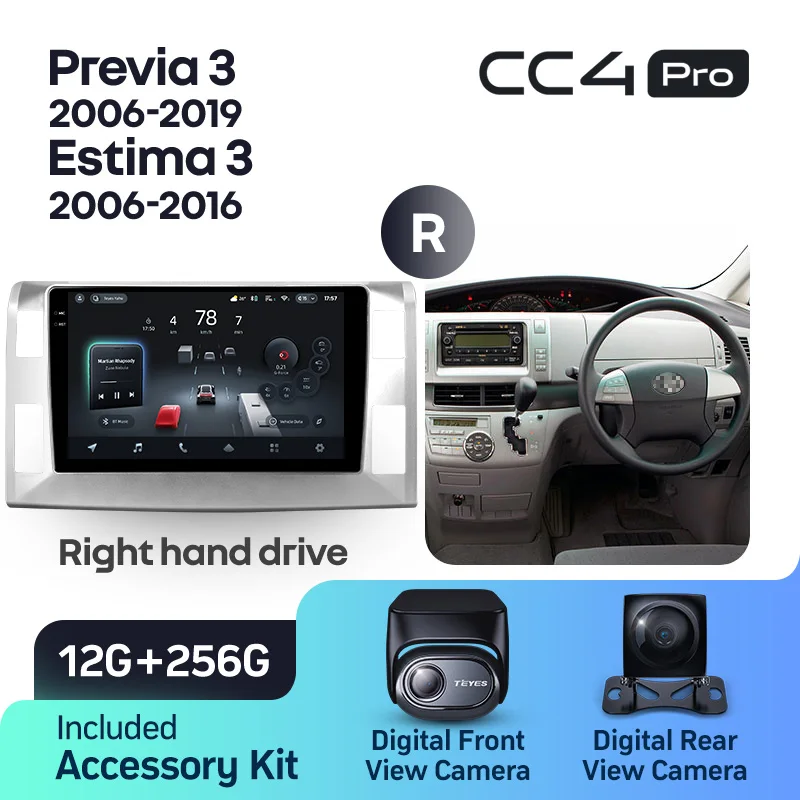 Toyota Previa XR50 3 III (2006-2019) / Estima AHR20 XR50 3 III (2006-2016) Right hand drive - Image 10