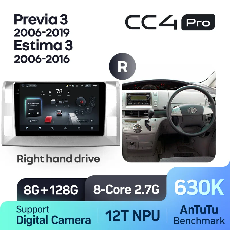 Toyota Previa XR50 3 III (2006-2019) / Estima AHR20 XR50 3 III (2006-2016) Right hand drive - Image 7