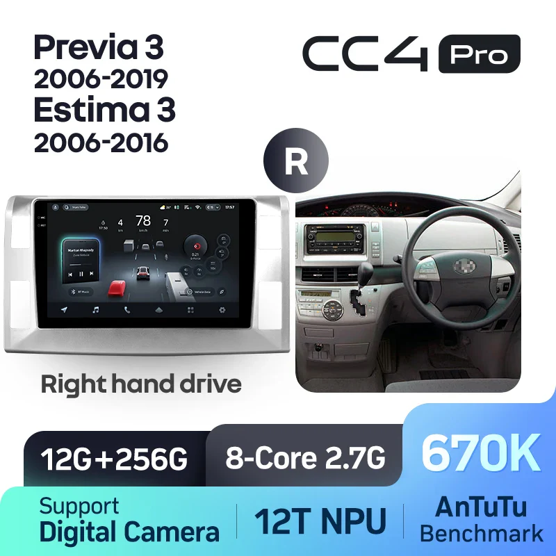 Toyota Previa XR50 3 III (2006-2019) / Estima AHR20 XR50 3 III (2006-2016) Right hand drive - Image 8