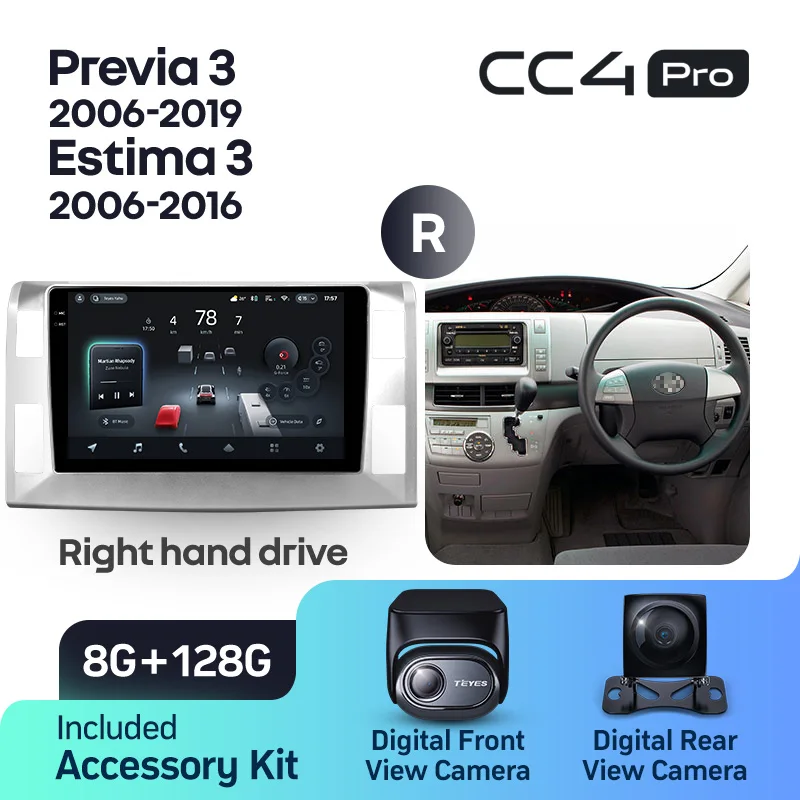 Toyota Previa XR50 3 III (2006-2019) / Estima AHR20 XR50 3 III (2006-2016) Right hand drive - Image 9